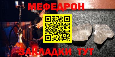 наркотики Лесосибирск