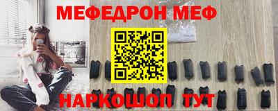 наркотики Лесосибирск