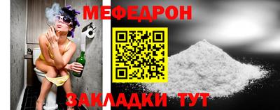 наркотики Лесосибирск