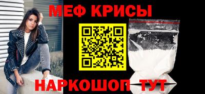 наркотики Лесосибирск