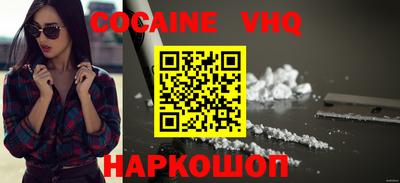 mix Ликино-Дулёво