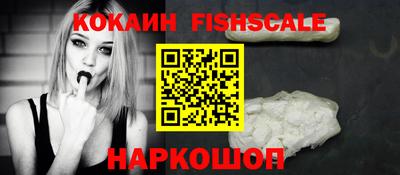 mix Ликино-Дулёво