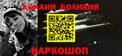 mix Ликино-Дулёво