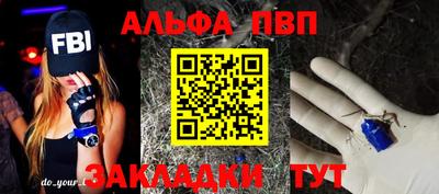 mix Ликино-Дулёво