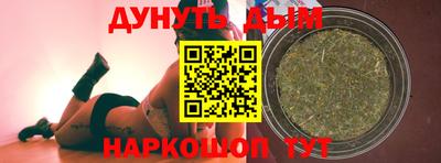 mix Ликино-Дулёво