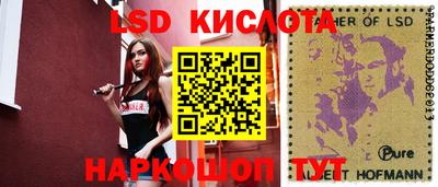 mix Ливны