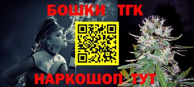 mix Ливны