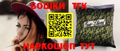 mix Ликино-Дулёво