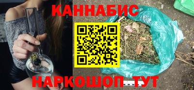 mix Ливны