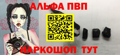 mix Ливны
