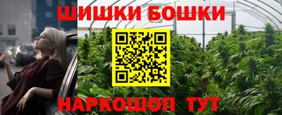 mix Ливны