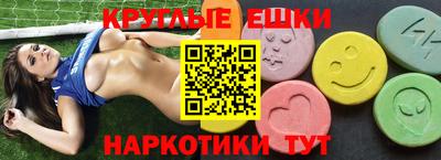 mix Ливны