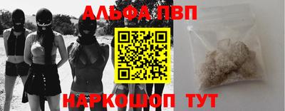 наркотики Лесосибирск