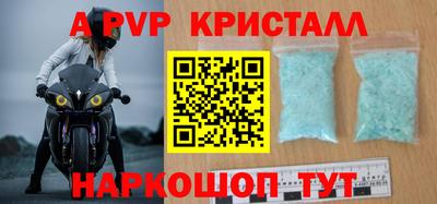 mix Ливны
