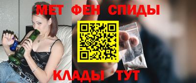 наркотики Лесосибирск