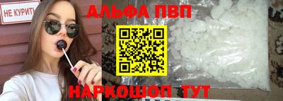 наркотики Лесосибирск