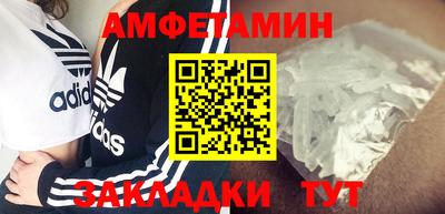 гашишное масло Дубна