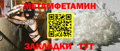 гашиш Малгобек