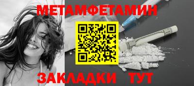mix Ливны