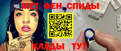 mix Ливны