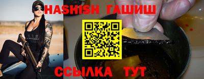 mix Ливны