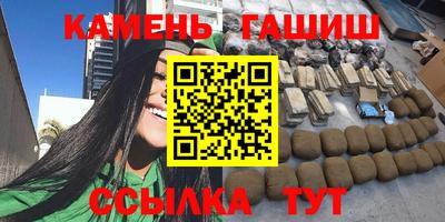 mix Ликино-Дулёво