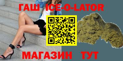 mix Ликино-Дулёво