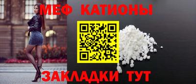 mix Ликино-Дулёво
