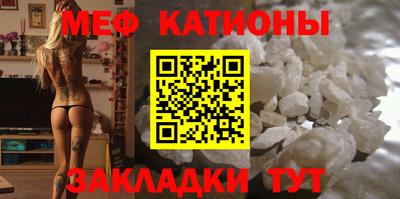 mix Ликино-Дулёво