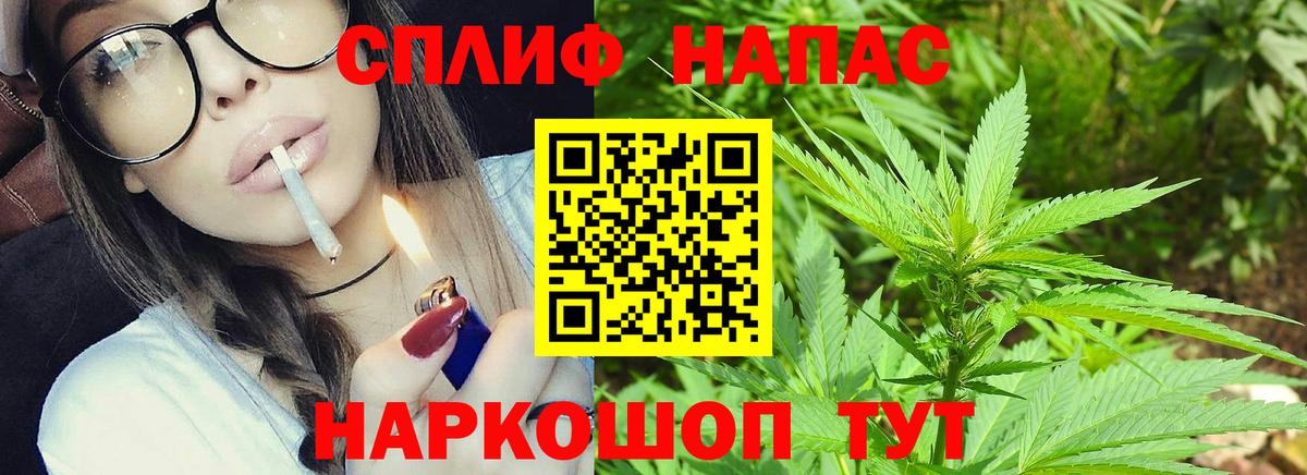 МАРИХУАНА LSD WEED  Вход с VPN  Бошки марихуана тримм  Шишки марихуана планчик  Вичуга  Бошки марихуана MAZAR 